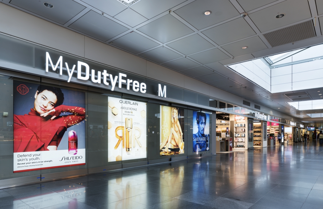 Munich Airport - EUROTRADE DUTY FREE